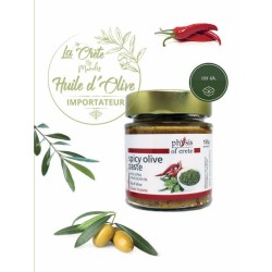 Tapenade d’Olive Verte Épicée ‘Physis of Crete 135gr’ – Une Fusion Audacieuse de Saveurs
